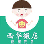 校里笑外公众号ico