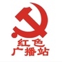 雪松苑社区云课堂ico