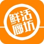 鲜活廊坊ico