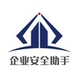 临汾天平ico