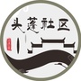 信义头蓬ico