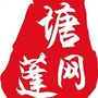 塘蓬网ico