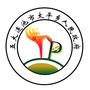 西域太平公众号ico
