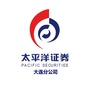 太平洋证券大连分公司ico
