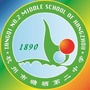 塘栖第二中学ico