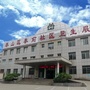 泰前街道社区卫生服务中心ico