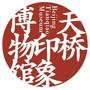 天桥印象+公众号ico