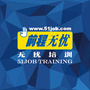 前程无忧培训公众号ico