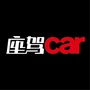 时尚座驾ico
