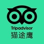 Tripadvisor猫途鹰ico