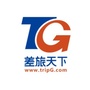 差旅天下ico