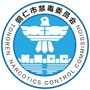 铜仁禁毒ico