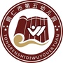 铜仁市第五幼儿园ico