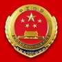 万山检察ico
