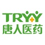 唐山唐人医药ico