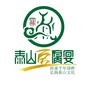 泰山豆腐宴ico