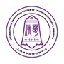 上海清华国际创新中心ico