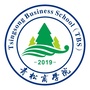 青松商学院官微ico