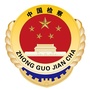 唐山芦台检察ico