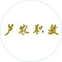 芦台开发区职教中心ico