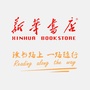 滦州新华书店公众号ico
