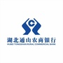 通山农商银行ico