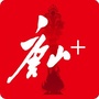唐山PLUSico