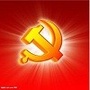 天山区机关党工委ico