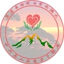 泰山区委老干部局ico