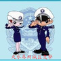 天水秦州城区交警公众号ico