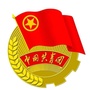 青春铜山ico