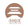 天台山护国寺ico