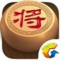 天天象棋ico