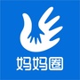 佛山妈妈圈ico