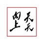 天天向上教育平台ico