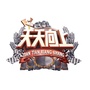 湖南卫视天天向上ico