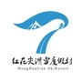 红花尖滑雪度假村ico