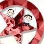 广东共青团公众号ico