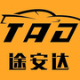 途安达车管家ico