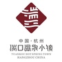 湍口发布ico