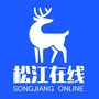 松江在线公众号ico