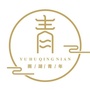 共青团雨湖区委员会ico