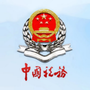 图木舒克税务ico