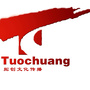 你好铜陵ico