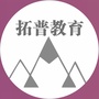 杭州市余杭区拓普教育培训学校ico