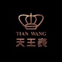 天王表郑州服务中心ico