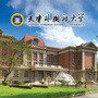 天津外国语大学招生办ico