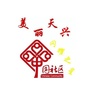美丽天兴ico