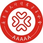 广东省天行健慈善基金会公众号ico