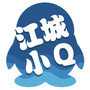 江城小Qico
